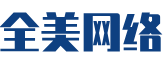 林州市软件开发公司